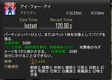 ふぉっふぉっふぉ・・なつかしいのう
昔はよく「はよ行け」って学者が投げてたものじゃ…