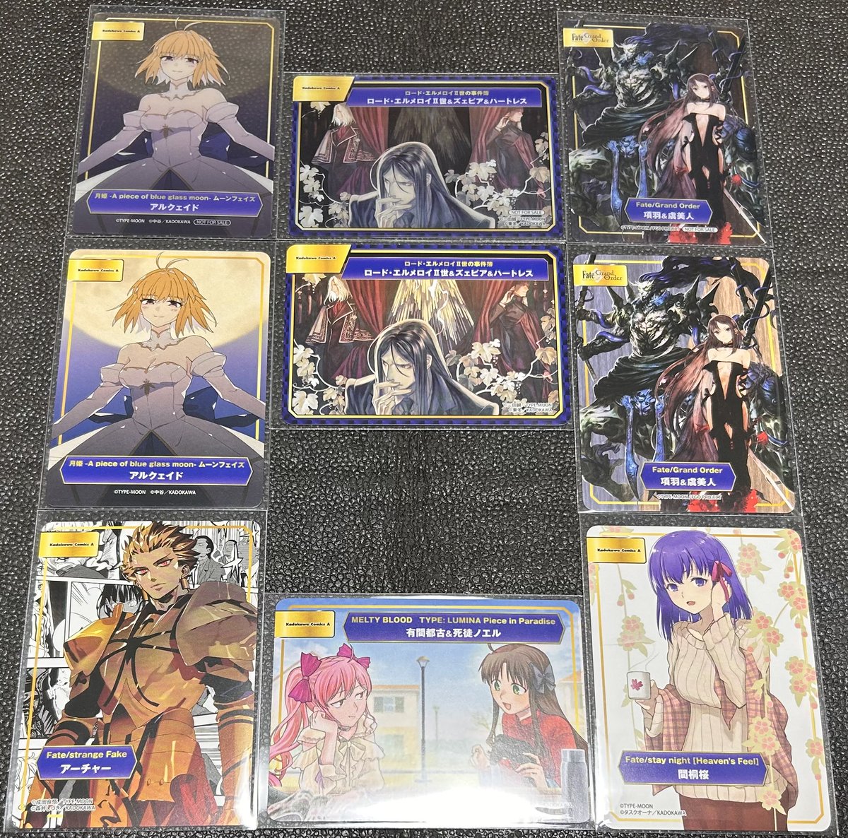 交換・譲渡】 TYPE-MOONフェア アニメイト 特典 A.B-T.C FGO 譲