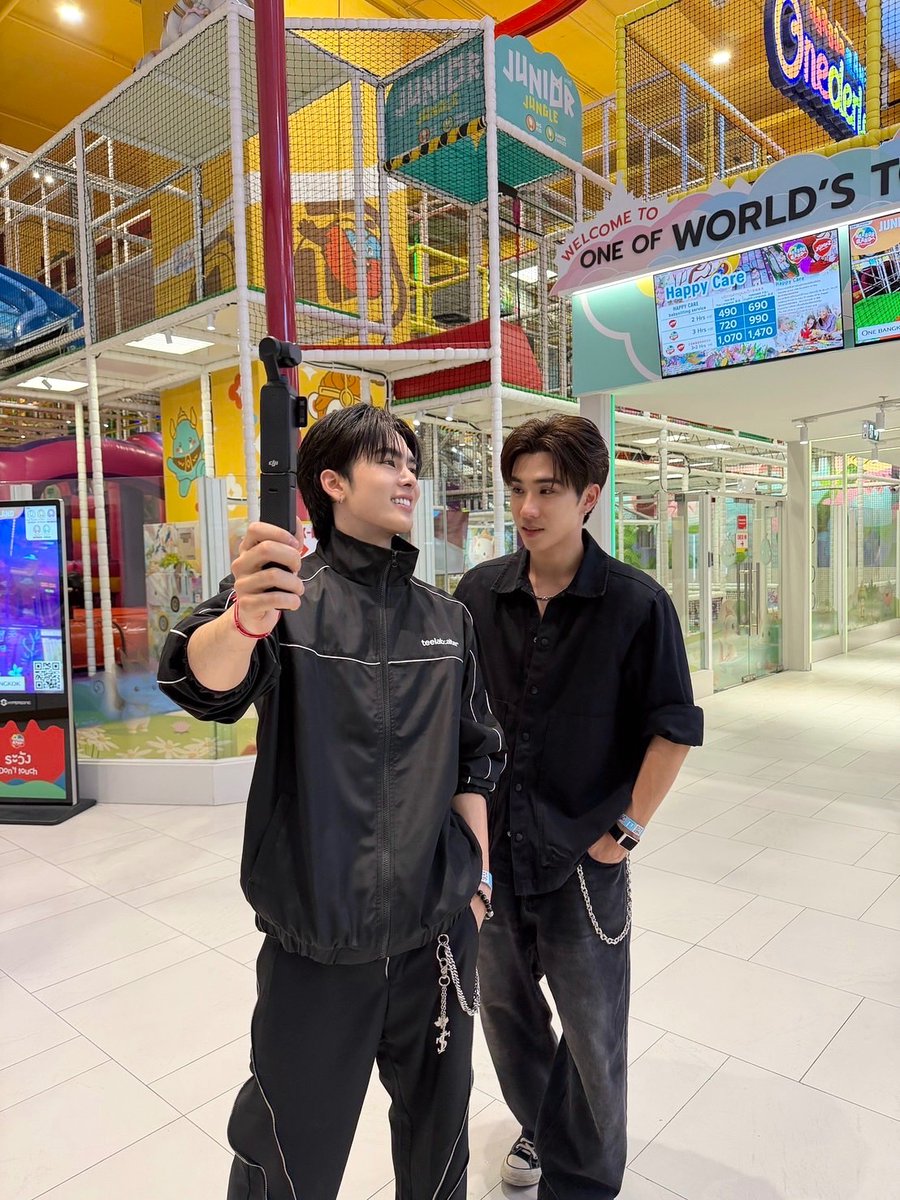 รักครูเท่าโลกเลย Love You Teacher tweet media