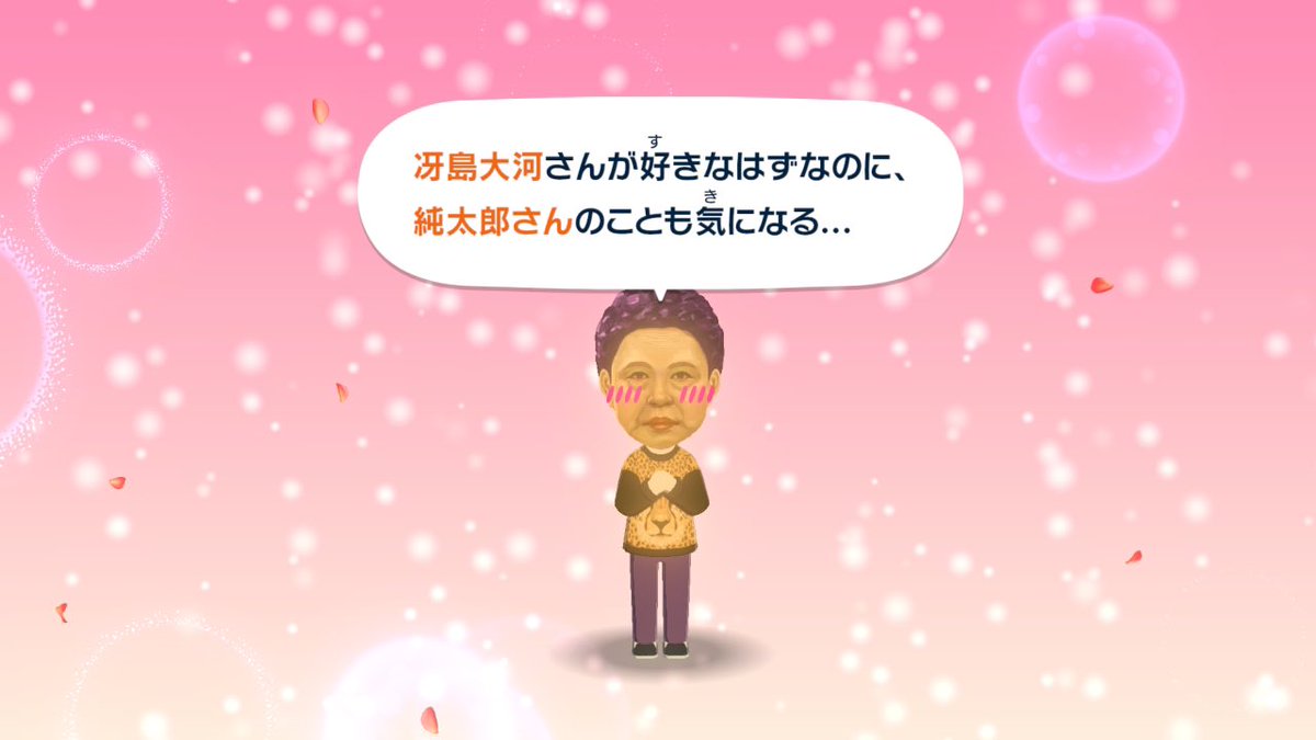 うちの子🥬XGはいいぞ tweet media