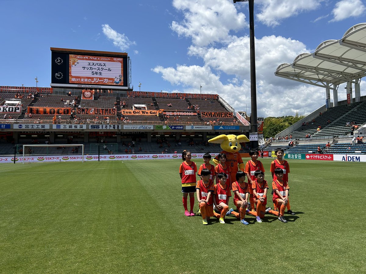 エスパルスサッカースクール公式 tweet media