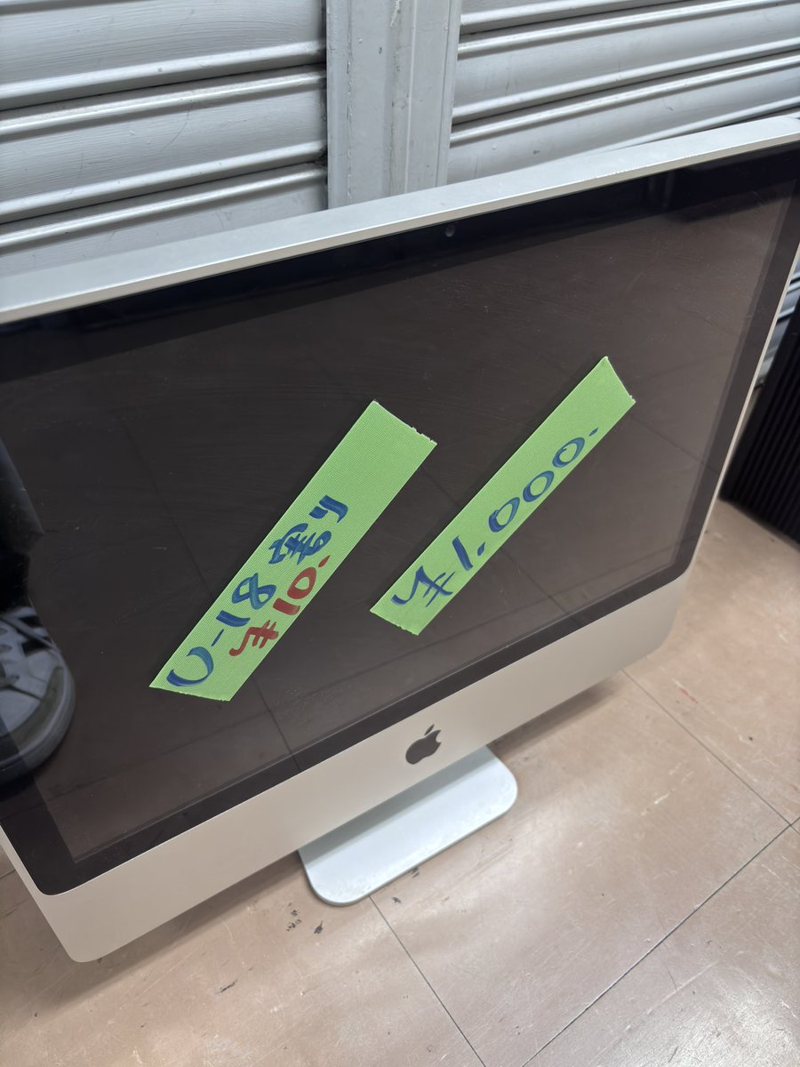 だいだいいろ tweet media