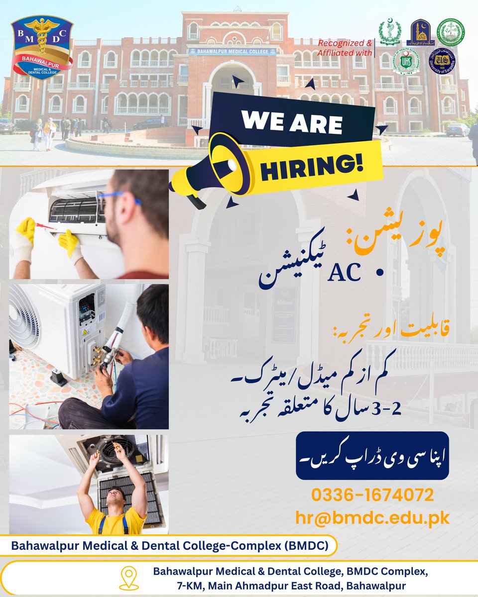 bmdcPakistan's tweet photo. 📢 We’re Hiring!

BMDC is looking for an experienced AC Technician 🔧❄️
✅ 2–3 years experience required

📍 BMDC Complex, Bahawalpur
📞 0336-1674072
📧 hr@bmdc.edu.pk

#BMDC #Hiring #ACTechnician #Bahawalpur #Jobs #HVACJobs #NowHiring #TechnicianJobs https://t.co/OLcvx55Yee