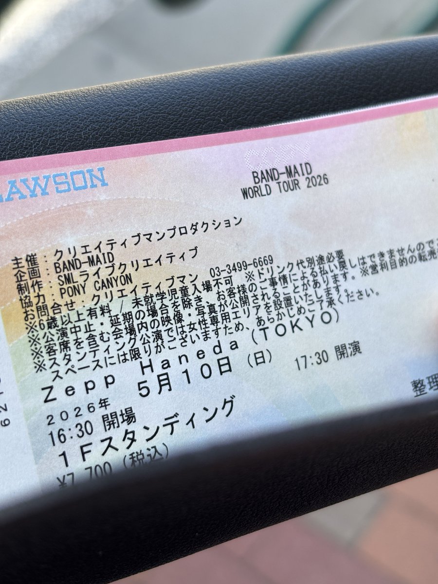 _argon___'s tweet photo. 🥰🥰🥰
#bandmaid
#ZeppHaneda https://t.co/6JnQnnDiDS