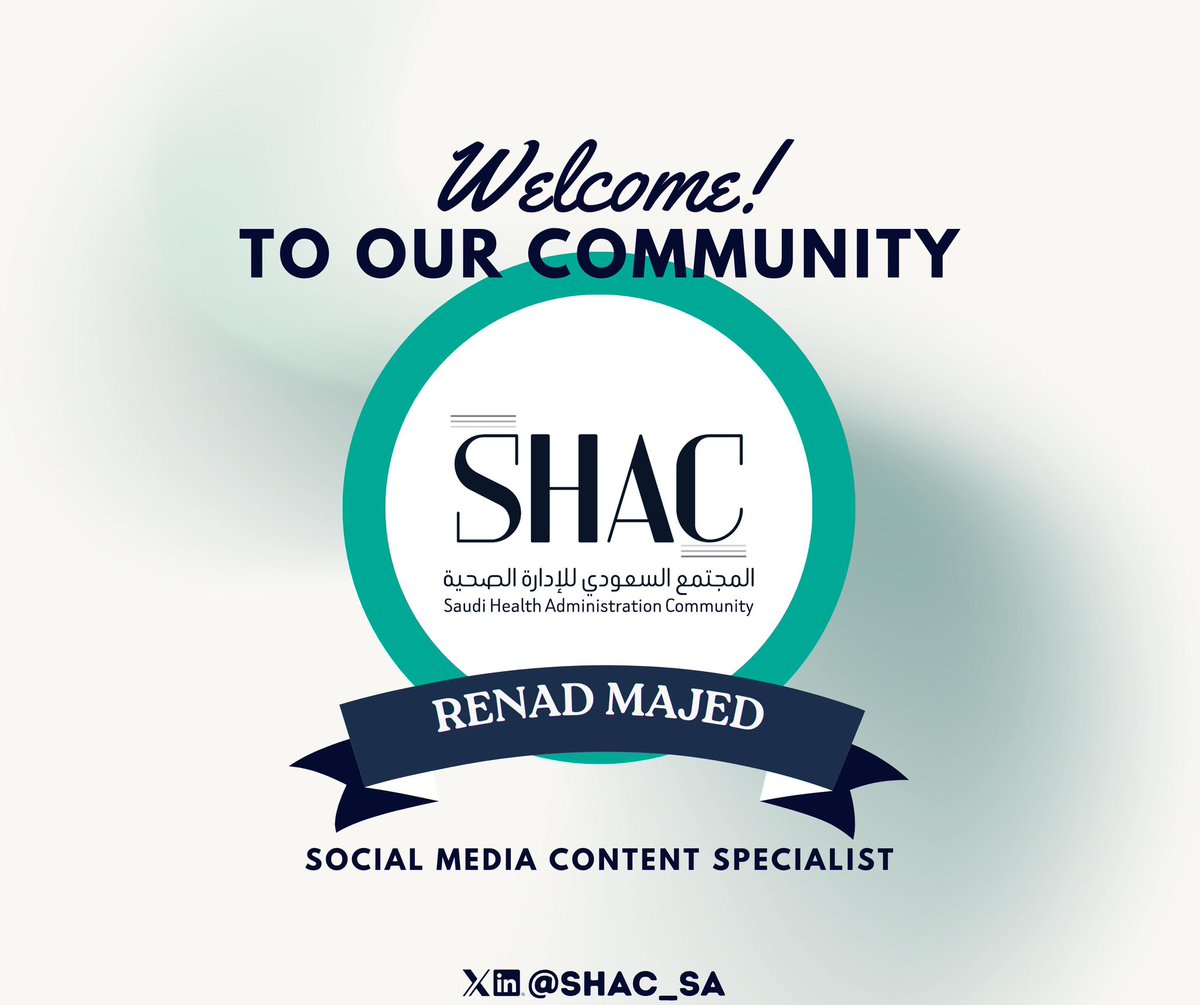 itrenad10's tweet photo. بكل حماس وشغف 
اعلن انضمامي ضمن فريق التواصل الإجتماعي
في مجتمع @shac_sa 🤩
آمل أن أضيف ما يليق بهذه الفرصة ✨ https://t.co/wK9OcMl6Th