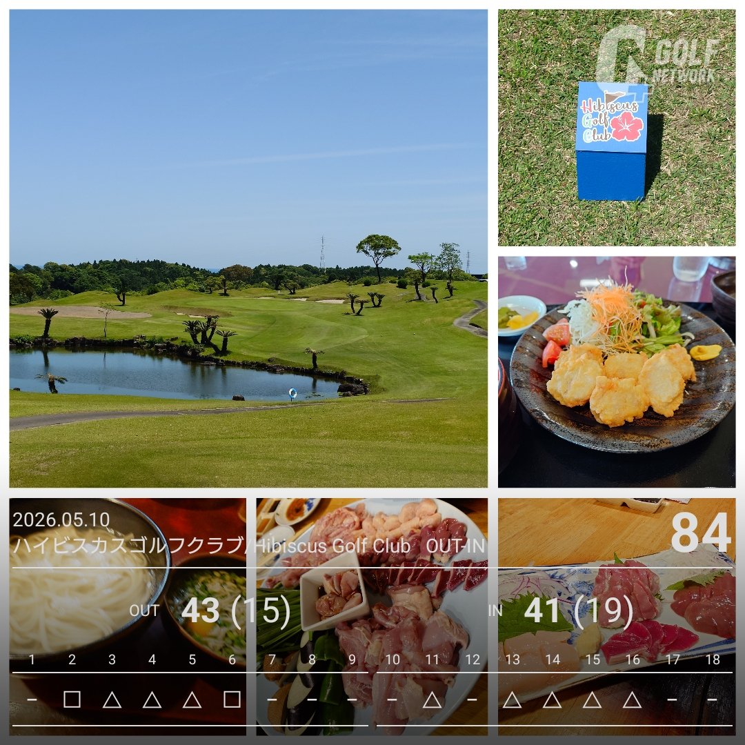 マドリーGolf⛳☀🇪🇸 tweet media