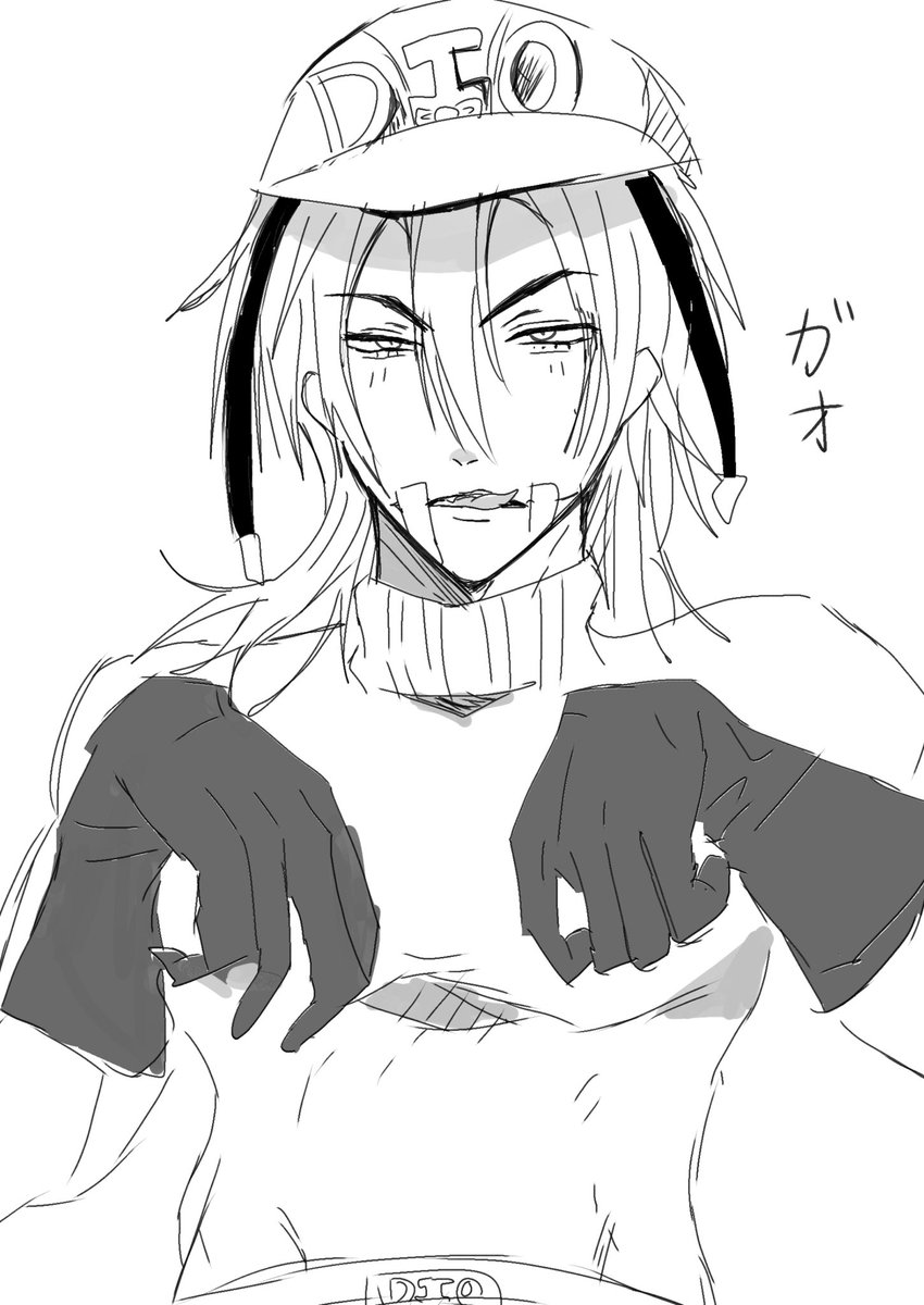 Post by Y on X: 落書き