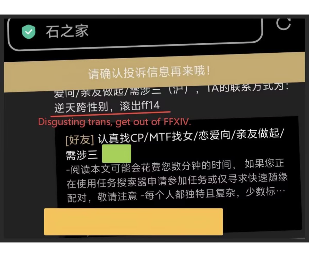记得叠被子 tweet media