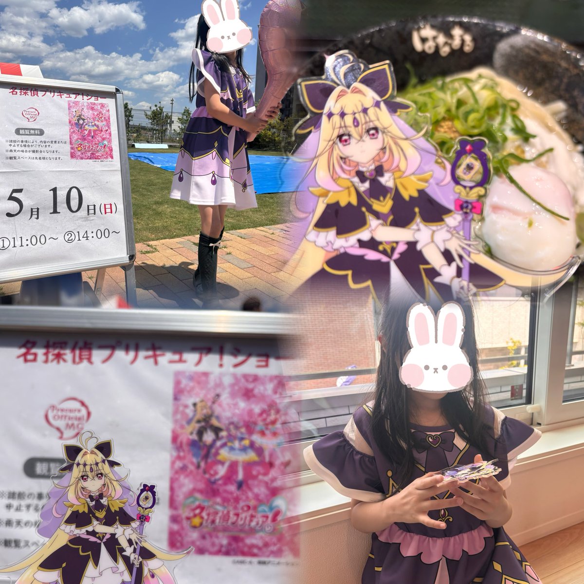 ぱるむ (@parumu_vvv) / Posts / X