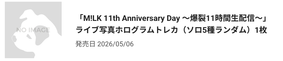 ❤︎Ｓ❤︎ 取引垢　固ツイ必読 tweet media