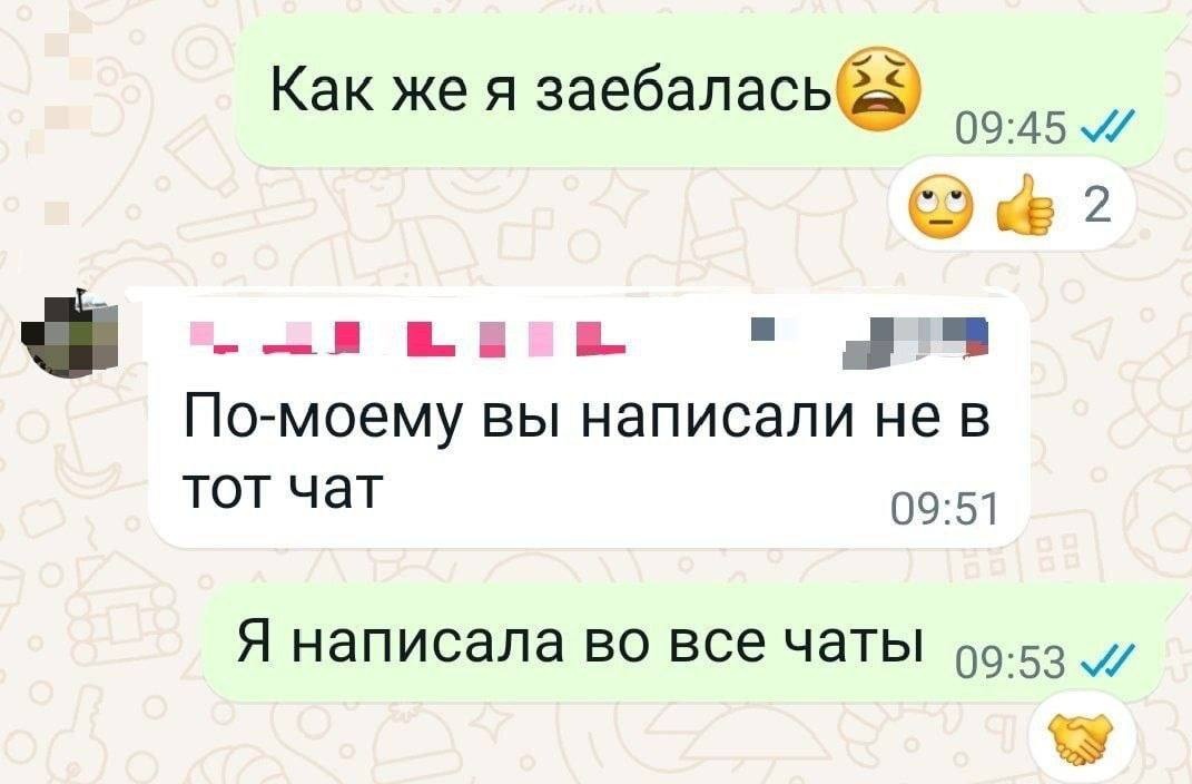 Влада tweet media