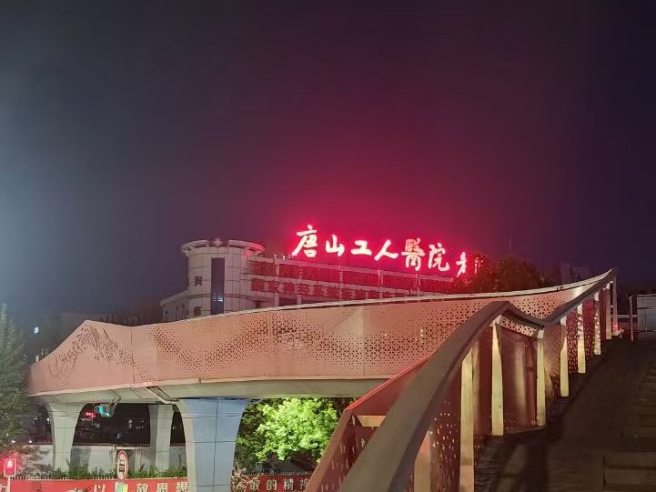 云图_cum tweet media