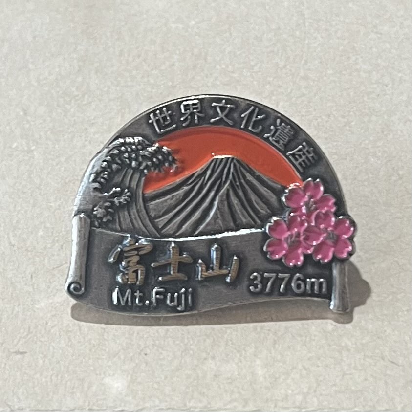 Mallitter's tweet photo. #世界遺産 #WorldCulturalHeritageSite #WorldNaturalHeritageSite #mtfuji #富士山 #富士登山競走 #fujimountainrace #富士山絶景 #富士山好きな人と繋がりたい #富士山写真 #富士山の見える景色 #富士山ビュースポット #河口湖 #japantravel #japantrip #fujisan #fujimountain #富士山メロンパン https://t.co/6ViMhAVMhx