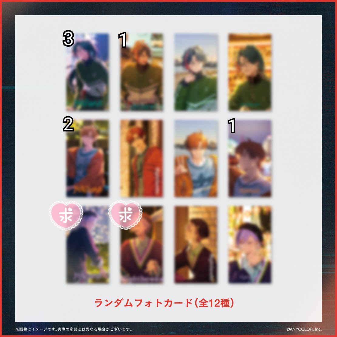 20trade17's tweet photo. 【交換】3SKM Nighthawks 特典 ランダムフォトカード
譲 画像数字※数字分提供可能です
求 画像各1
都内手渡し、郵送、コンチェルトday1現地いずれかにて対応いたします。
お気軽にお声掛けください。 https://t.co/kiVL5X55zh