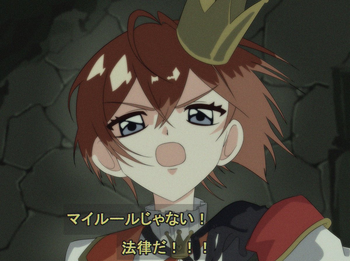 人メク tweet media
