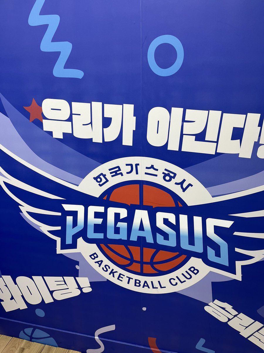 뽀미 tweet media