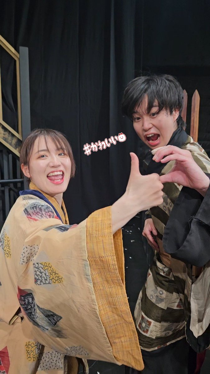 まーたん☼○ tweet media