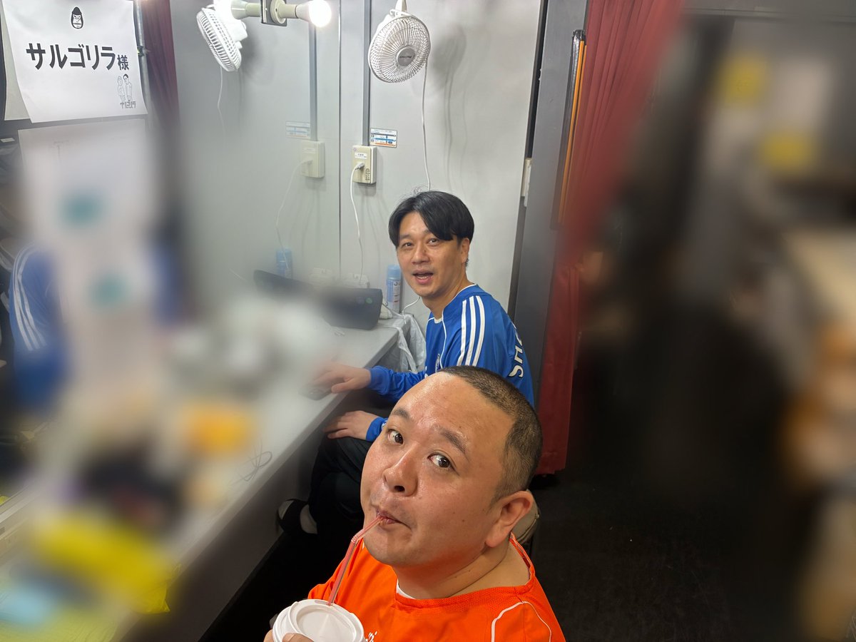 サルゴリラのコントと旅2026 tweet media