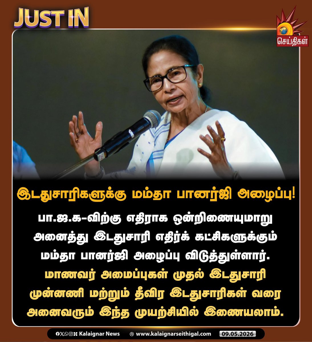 Silambarasan tweet media
