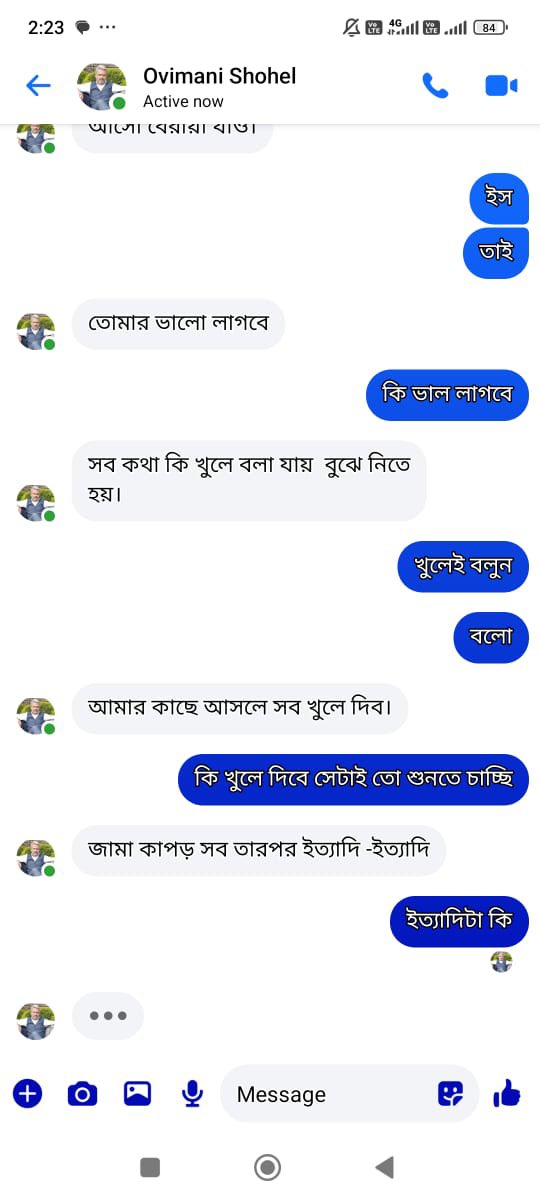 Shakib2346's tweet photo. ব্ল্যাকমেইলার এলার্ট! এর বাসা রামপুরা হাজিপাড়া।
বাসায় নিয়ে গিয়ে ছবির দুজন, আরও কয়েকজন মিলে মারধর, ব্ল্যাকমেইল করে। আমার ৫০০০ টাকা নিয়েছে। আরও কয়েকজনের নিয়েছে।
সে এখানে স্থানীয়, তাই কেউ কিছু করতে পারে না। সবাই সাবধানে থাকবেন। মোবাইল: 01994220921 https://t.co/Pf8akbQ4qw