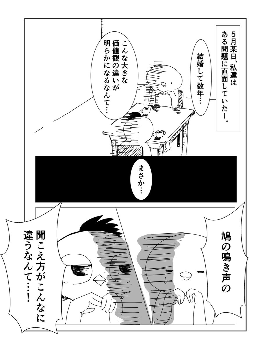 ぴよ tweet media