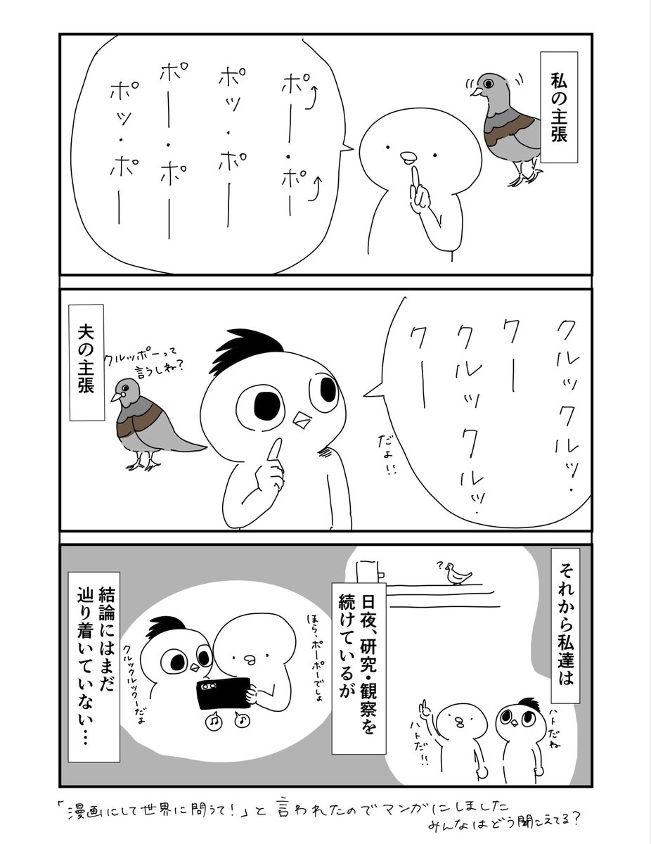 ぴよ tweet media