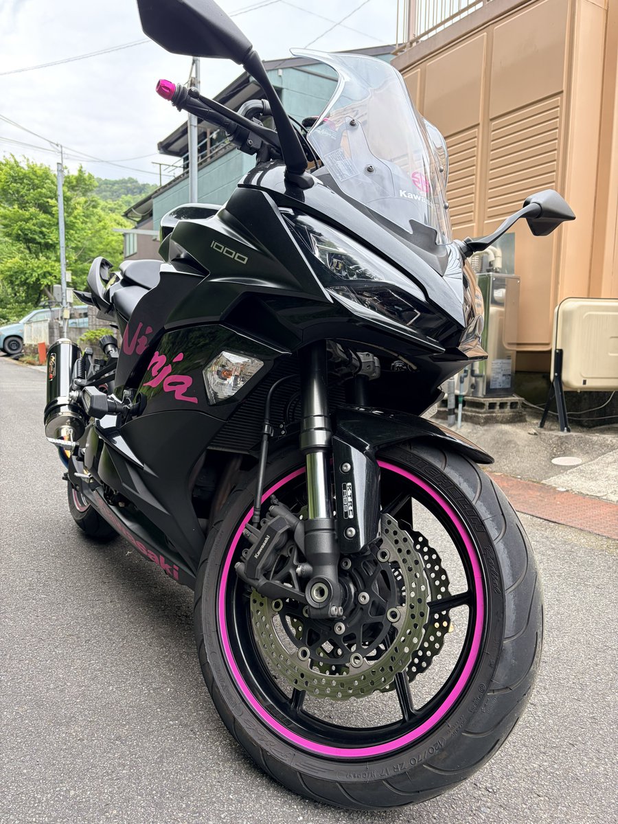 おそよう～ございます🥰 これから安全運転で帰りまーす🏍💕 帰って今日