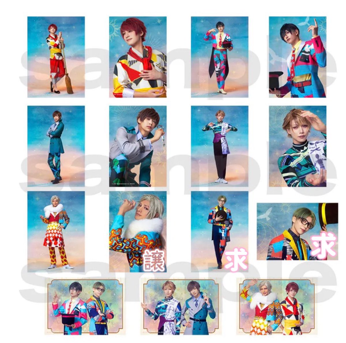 naa_11200's tweet photo. 【交換/譲渡】MANKAI STAGE『A3!』ACT3! ～SPRING &amp; SUMMER 2026 エーステ ランダム スクエアカード ランブロ アクスタ

譲
シトロン 真澄

求
千景 定価＋送料

纏めての方優先

大阪楽（5/10）にて公演前/終演後手渡し交換可能です。

検索より気軽にお声かけ下さい。 https://t.co/hst5lyoBni