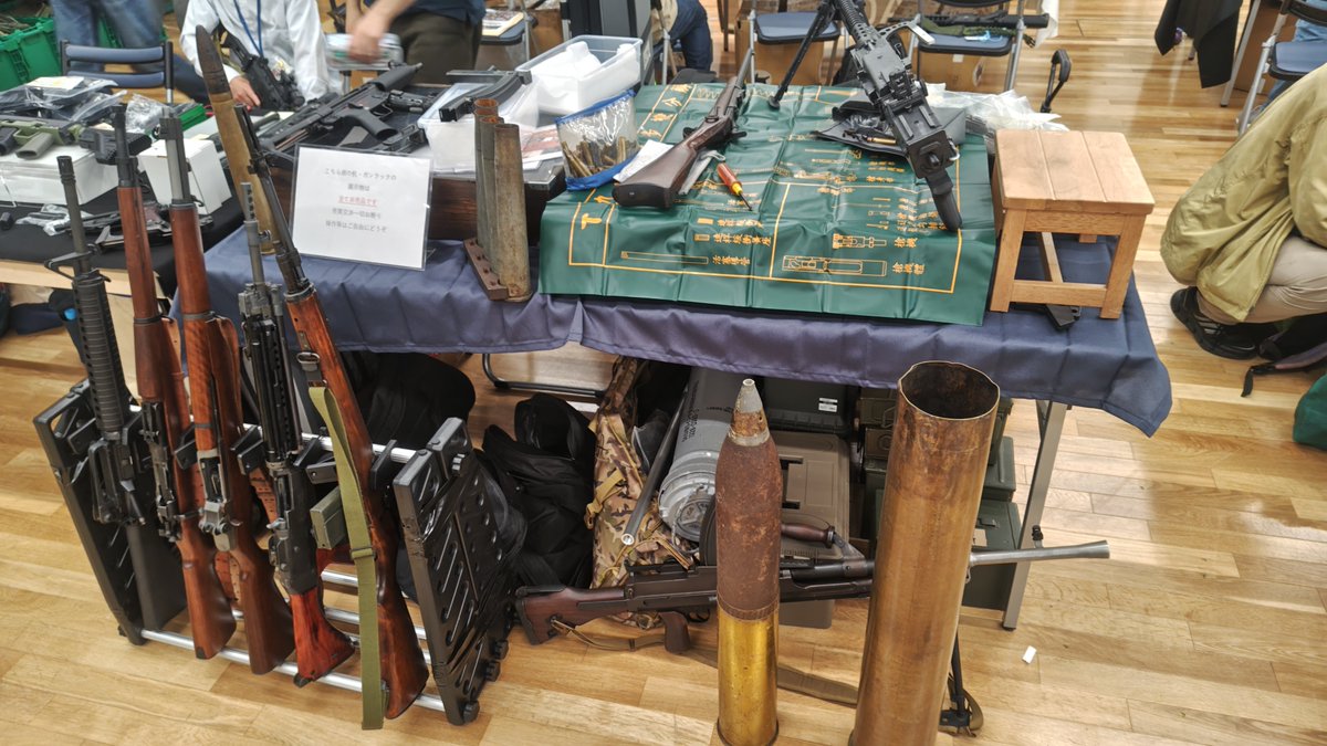革命的小銃弾 Vショー 4F J7-8 バリーズカスタム tweet media