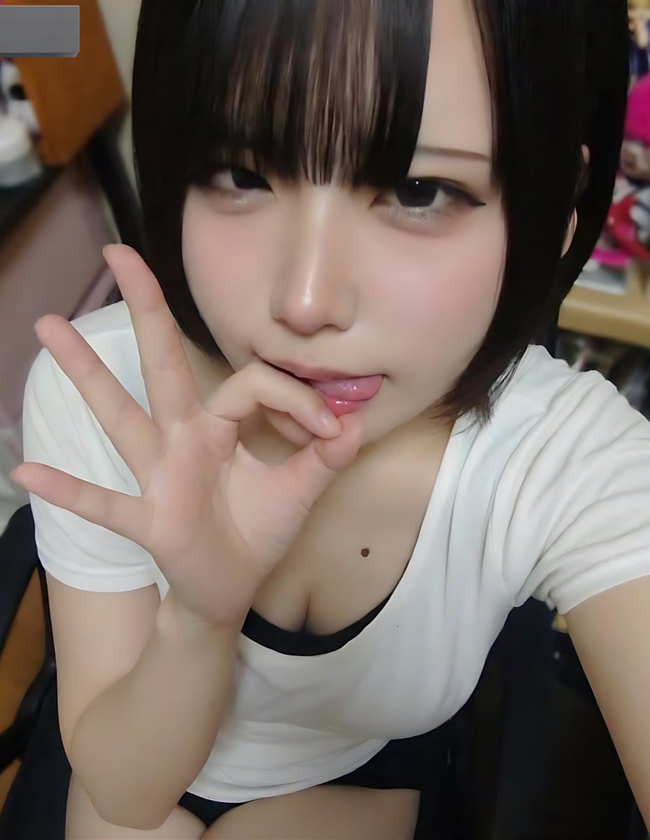 みう tweet media