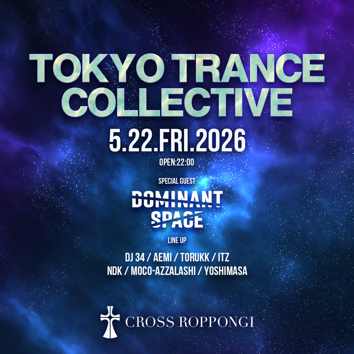 TRANCE ESSENTIALS tweet media
