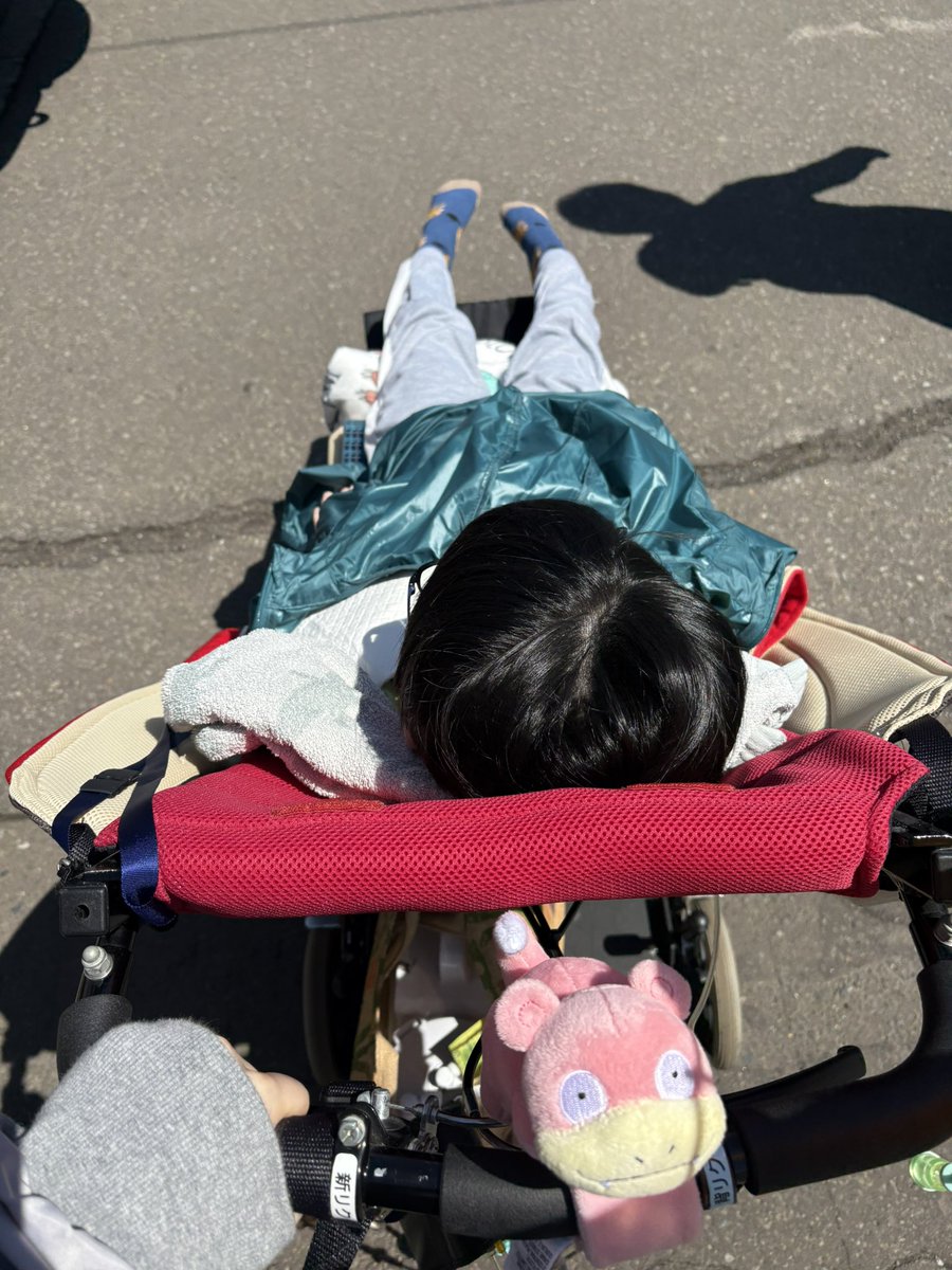 優綺🎗️ tweet media
