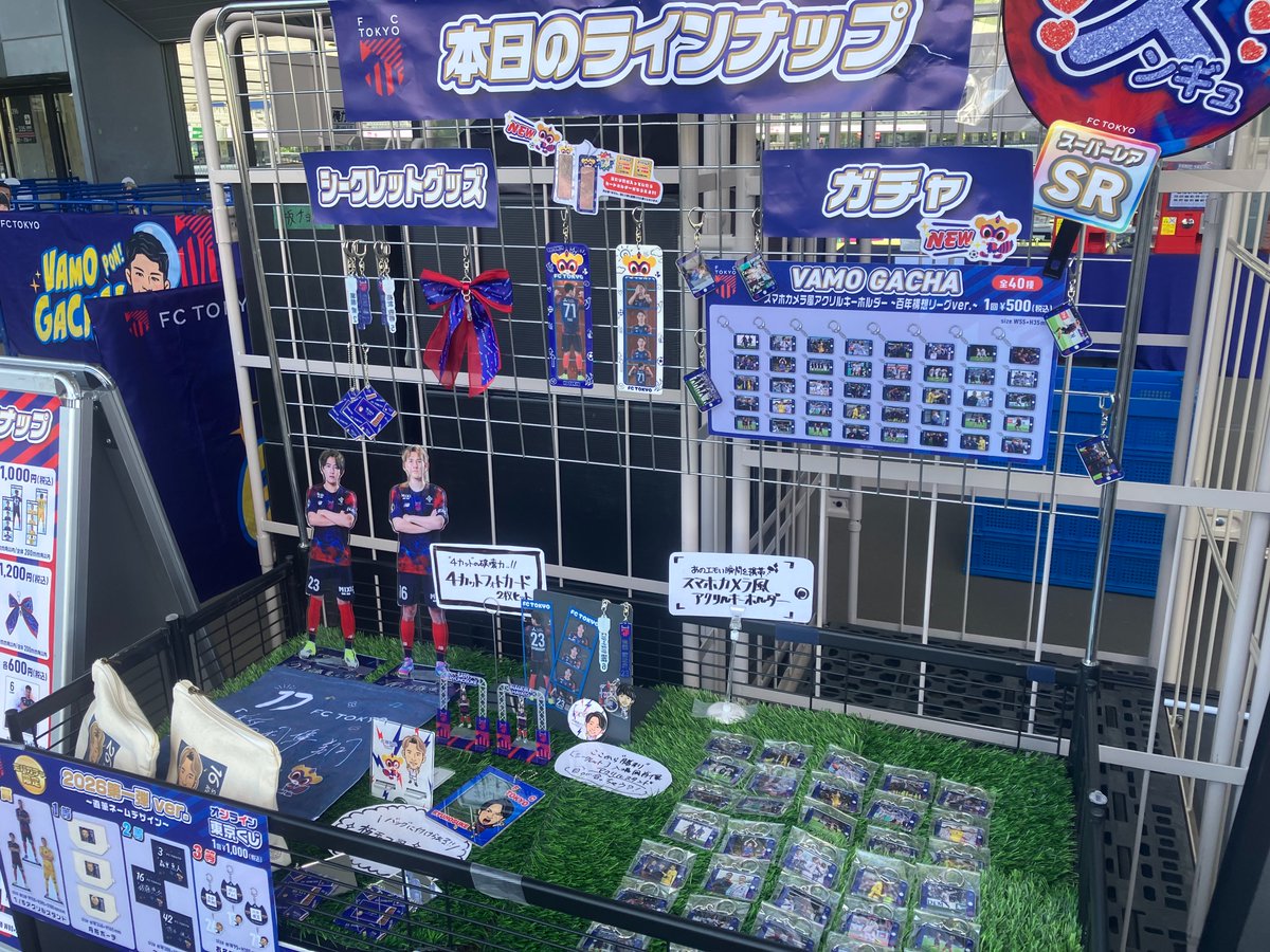 🔵🔴 𝐌𝐀𝐓𝐂𝐇𝐃𝐀𝐘 #きらぼしDay 本日5/10(日)のマッチデー