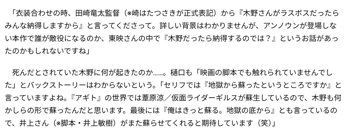 地球刑事コロンボ(闘病中) tweet media