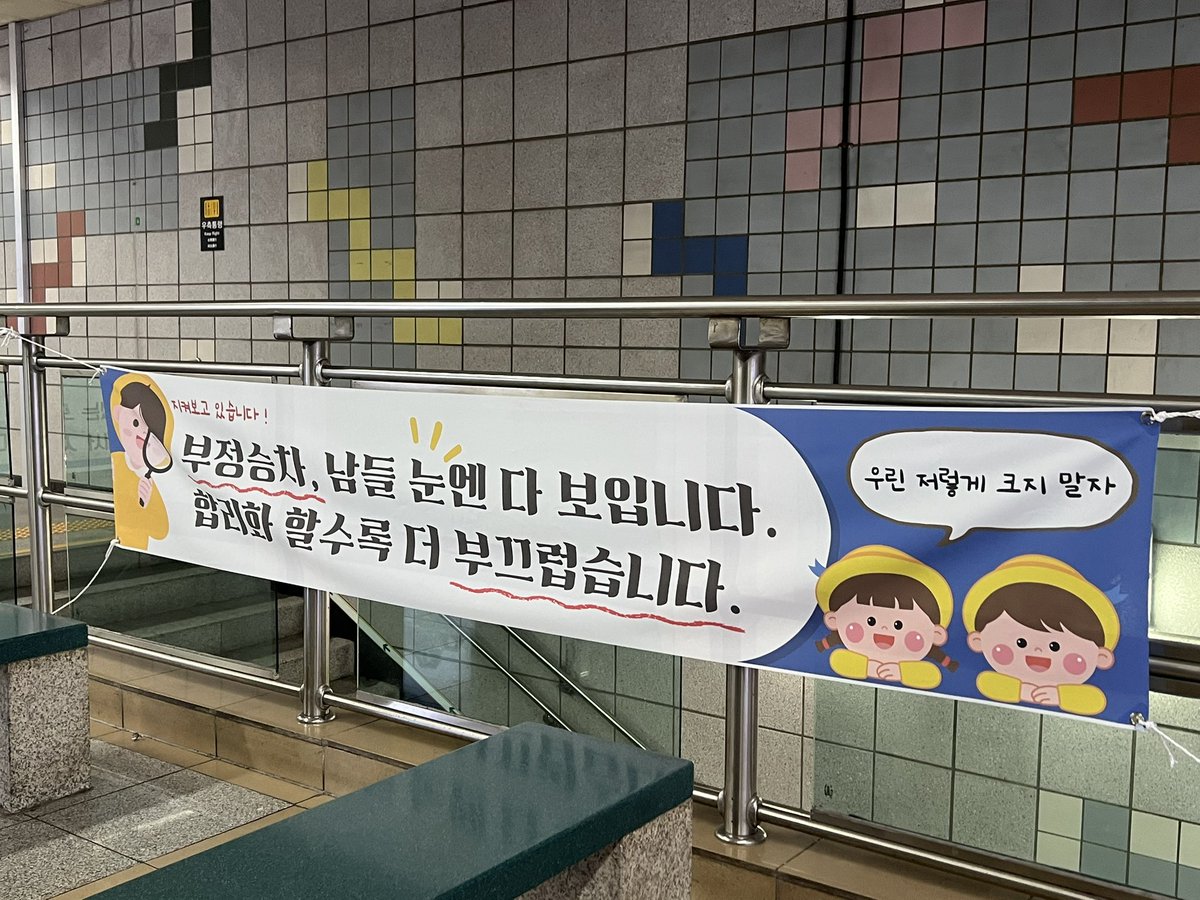 쎕쩨 tweet media