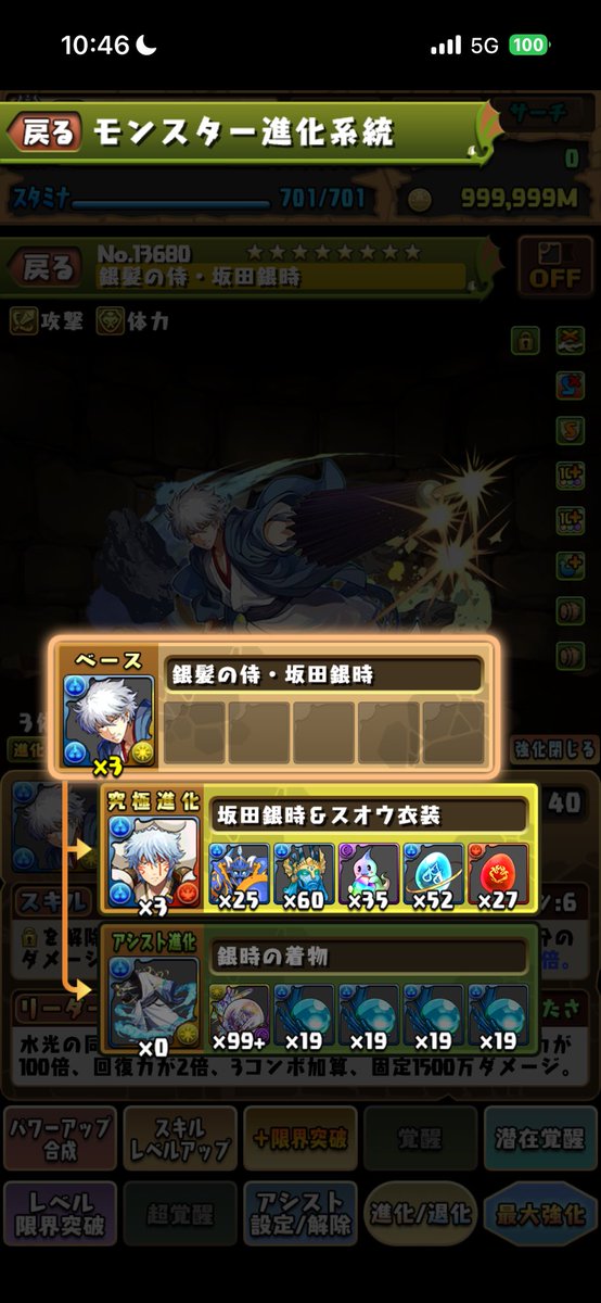 ド ド ド ド ド ド ド ド ド ド ド tweet media