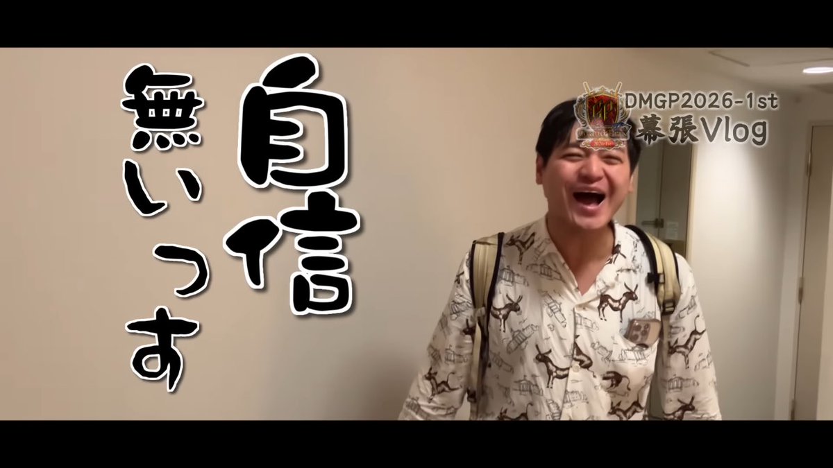 セキボン🌵@YouTube tweet media