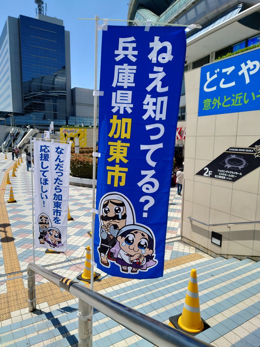 🍚🍚🍚ニ=-╭('-'⊂) tweet media