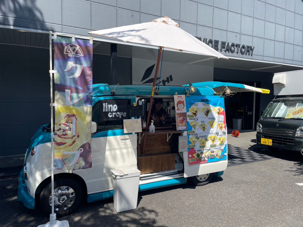 皆さま、こんにちは！ カワサキ プラザ東大阪です。 本日、RSタイチ
