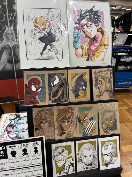 2日目!
1日目はイラストお買い上げくださった皆様ありがとうございました!
売れちゃったものもあるので時間あれば描き増やしたい
#ジャパコミ 
