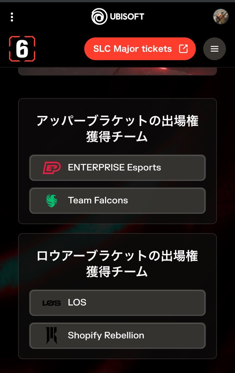 January_cats's tweet photo. Got 100% prediction!!!

Let’s go @enterprise_esp 🔥 https://t.co/jkJ0j9KYDN