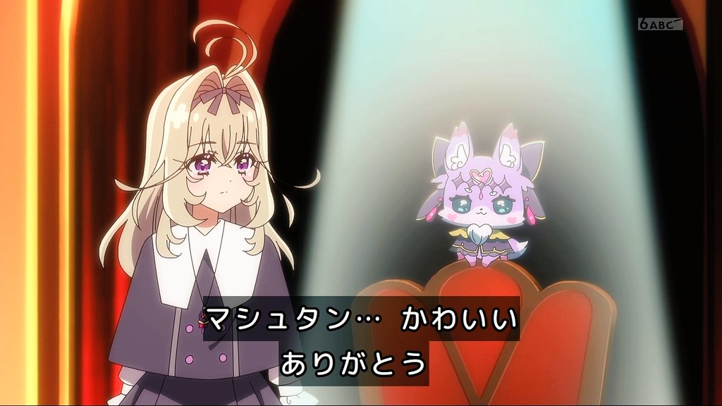 セロリ　　他の方は購入しないでください そうでもないことありそう