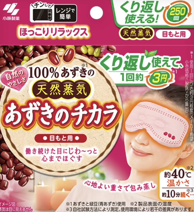 ろってん@FF14 tweet media