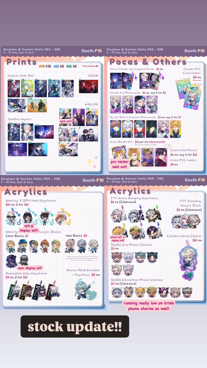 syen 🫧 doujima F10 tweet media