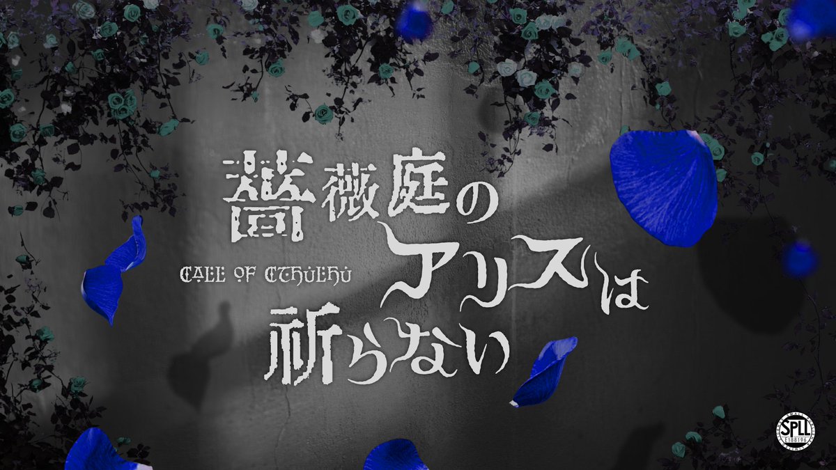 Mike0（みけお）＠音楽とかbot開発とか tweet media