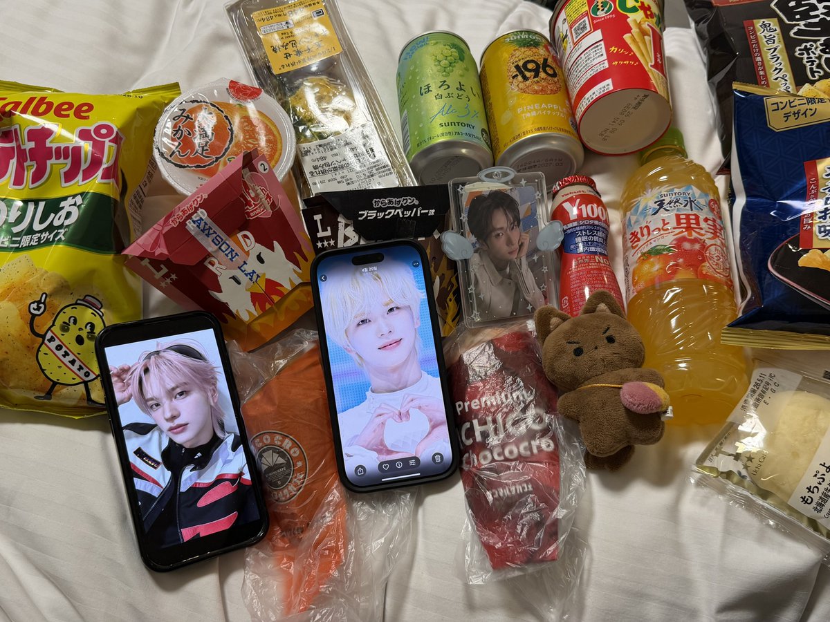 다찌 tweet media