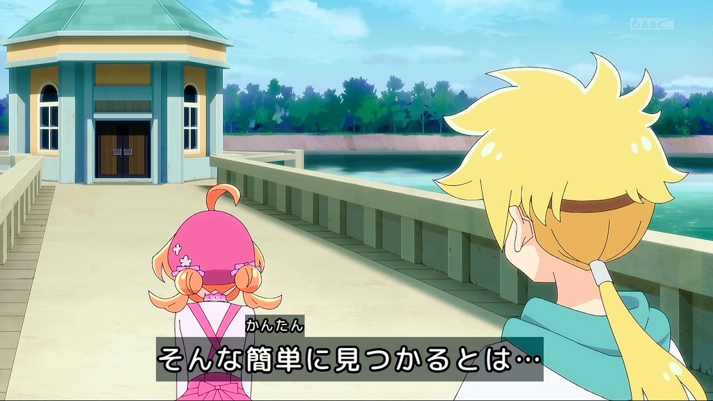 他の奴らもいるのか