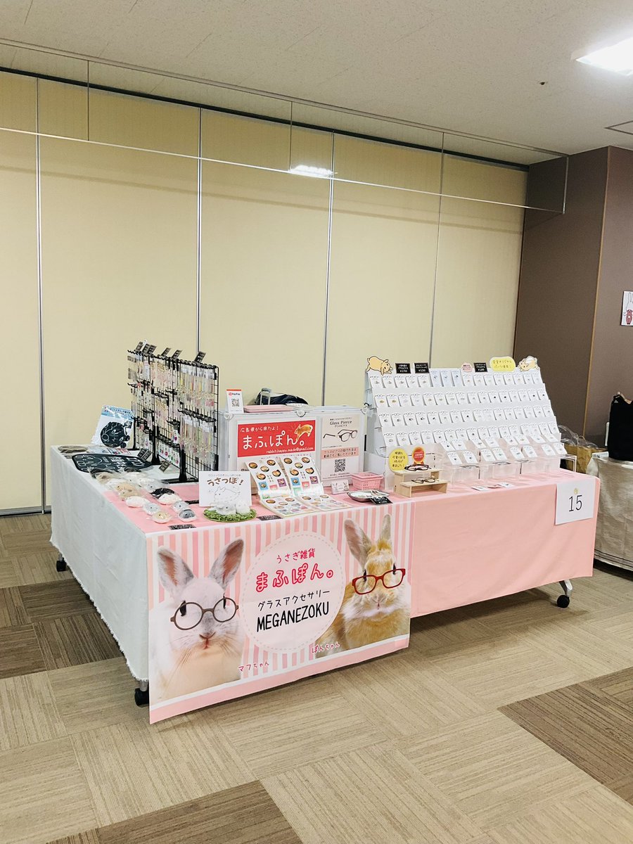 まふぽん。@MEGANEZOKU tweet media