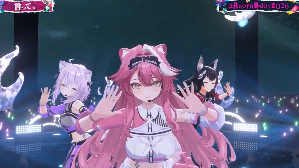 Megmegholo's tweet photo. Too kawaiis!!!!
Raooooooooooooo!
#RaoraBday2026 https://t.co/pdzyJPSk2z