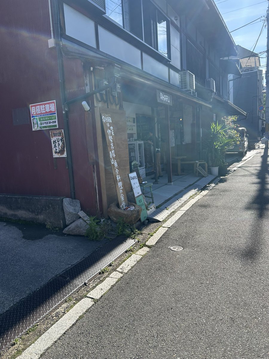 たべもえ tweet media